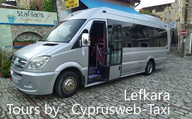 Cyprus Tours